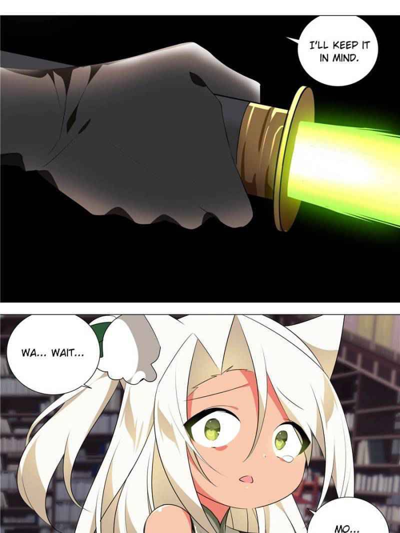 Page 17 of Chapter 156