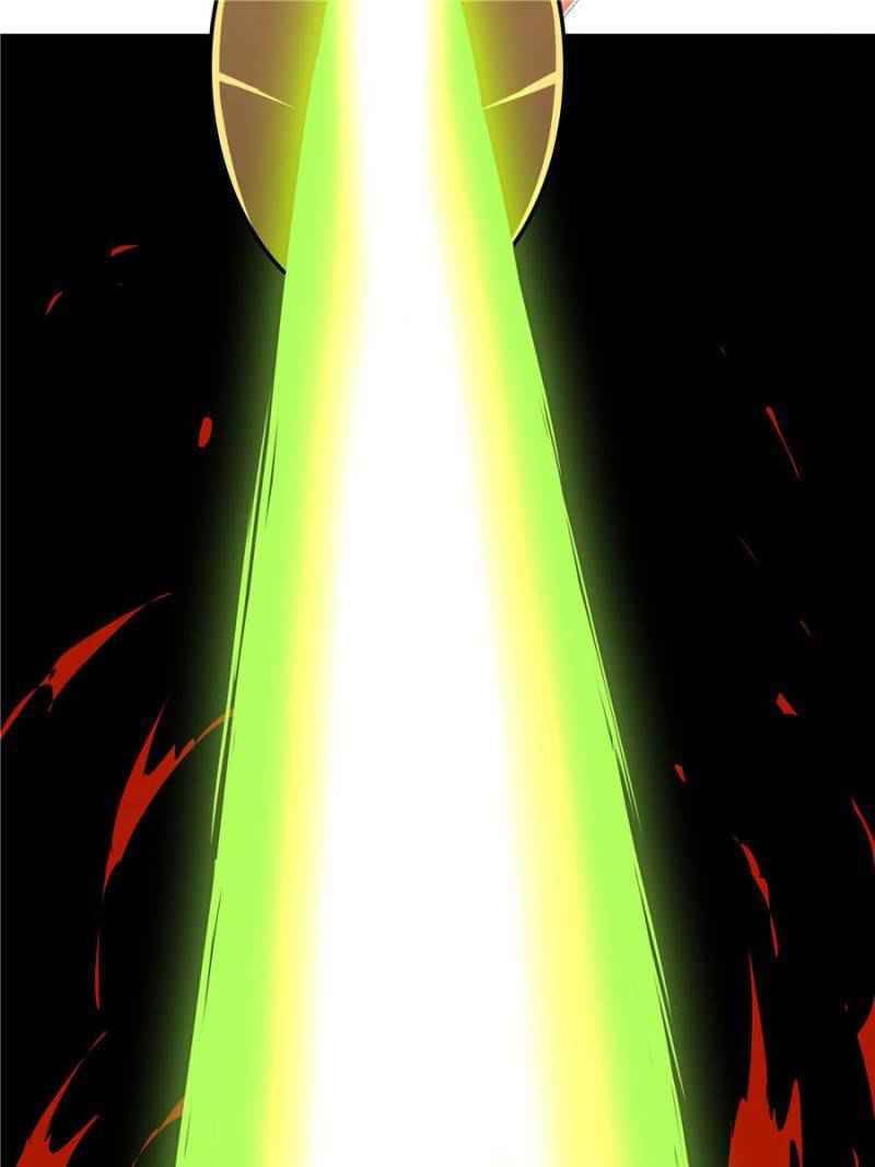 Page 21 of Chapter 156