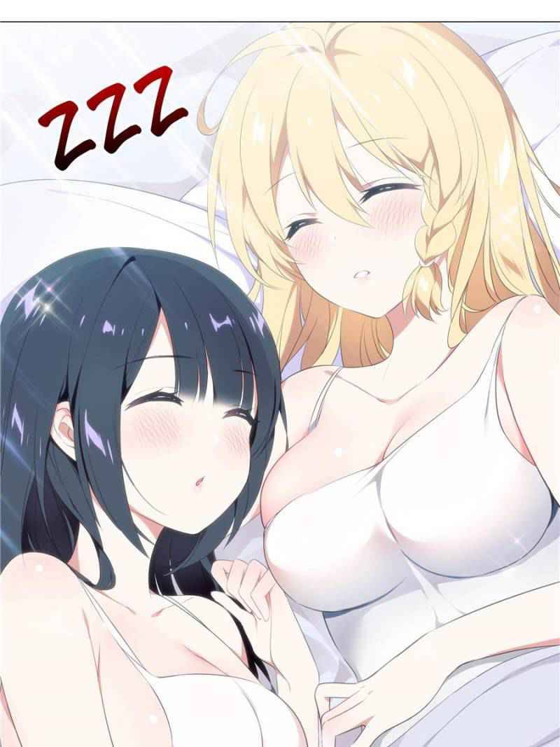 Page 3 of Chapter 157