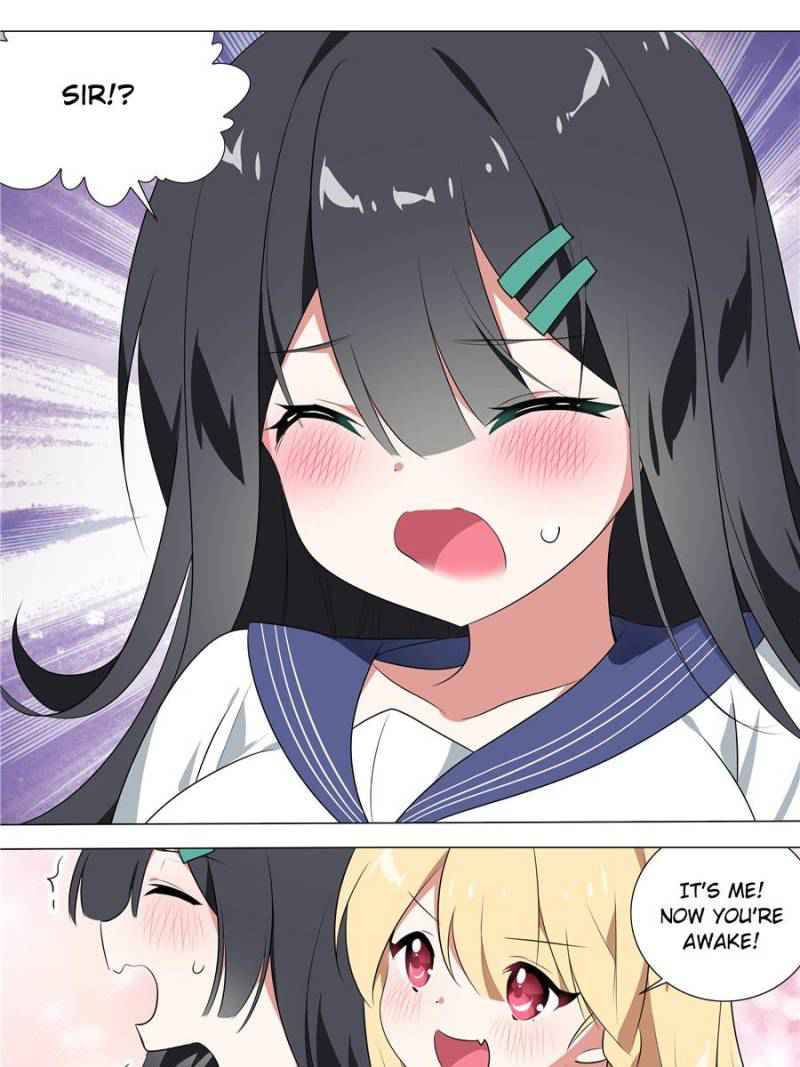 Page 17 of Chapter 157