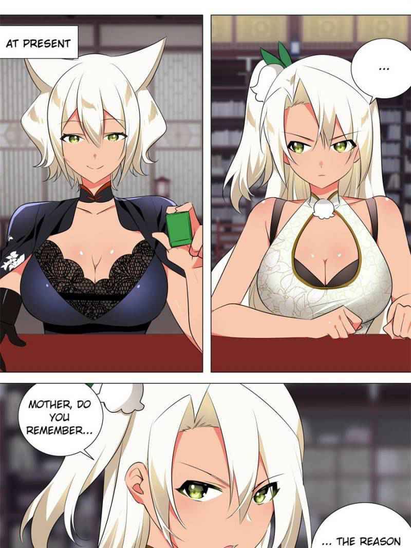 Page 1 of Chapter 158