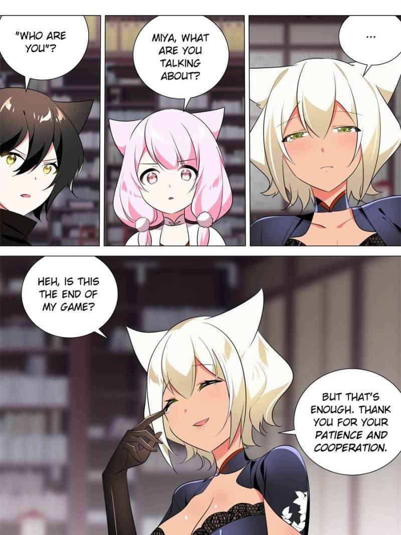Page 9 of Chapter 158