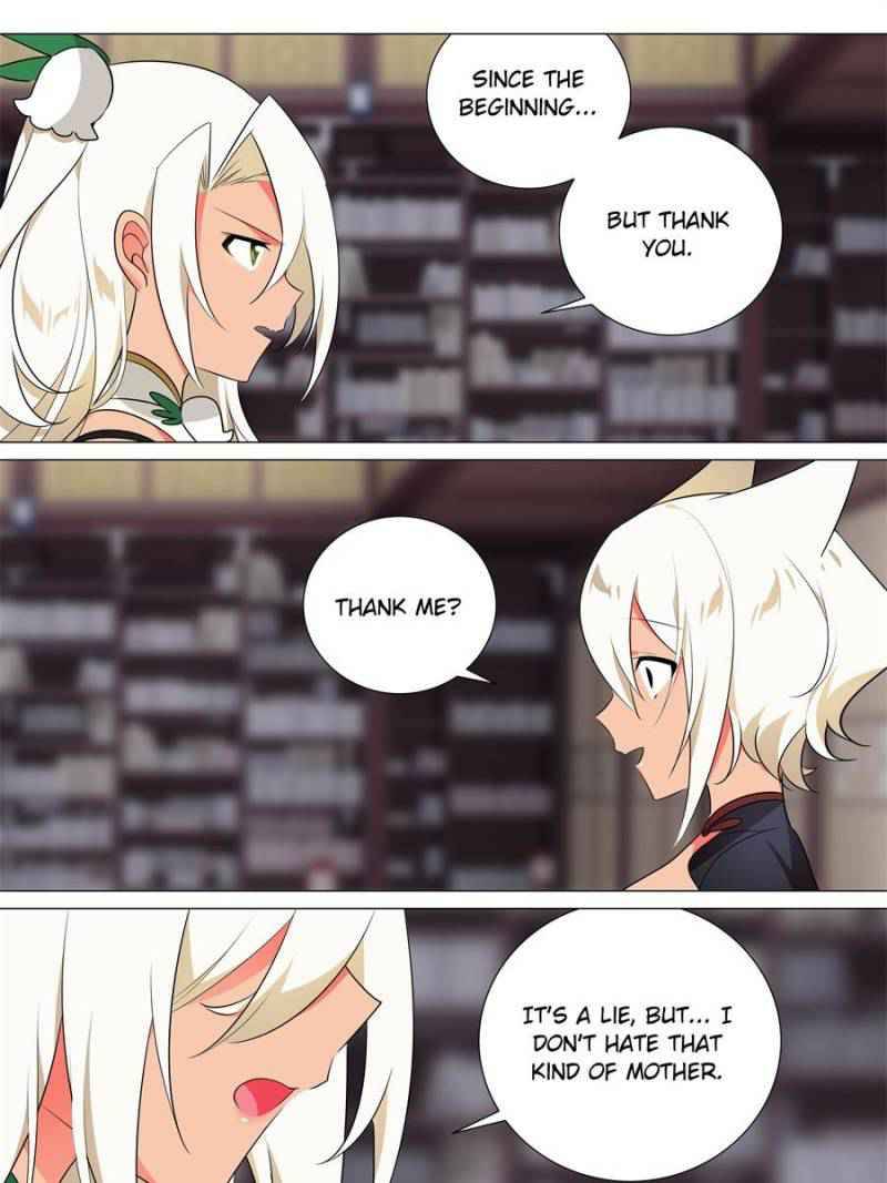 Page 23 of Chapter 158