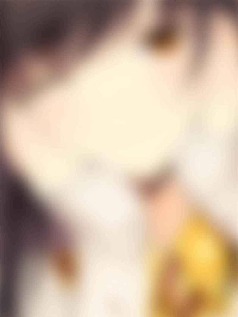 Page 37 of Chapter 158