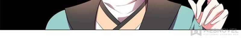 Page 24 of Chapter 159