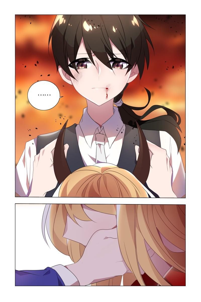 Page 8 of Chapter 16