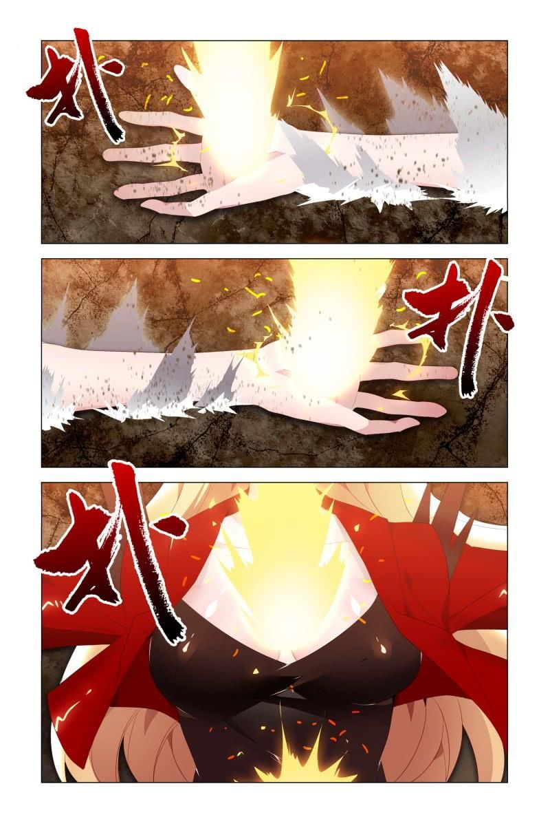 Page 18 of Chapter 16