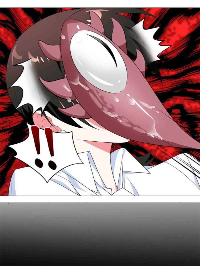 Page 5 of Chapter 160