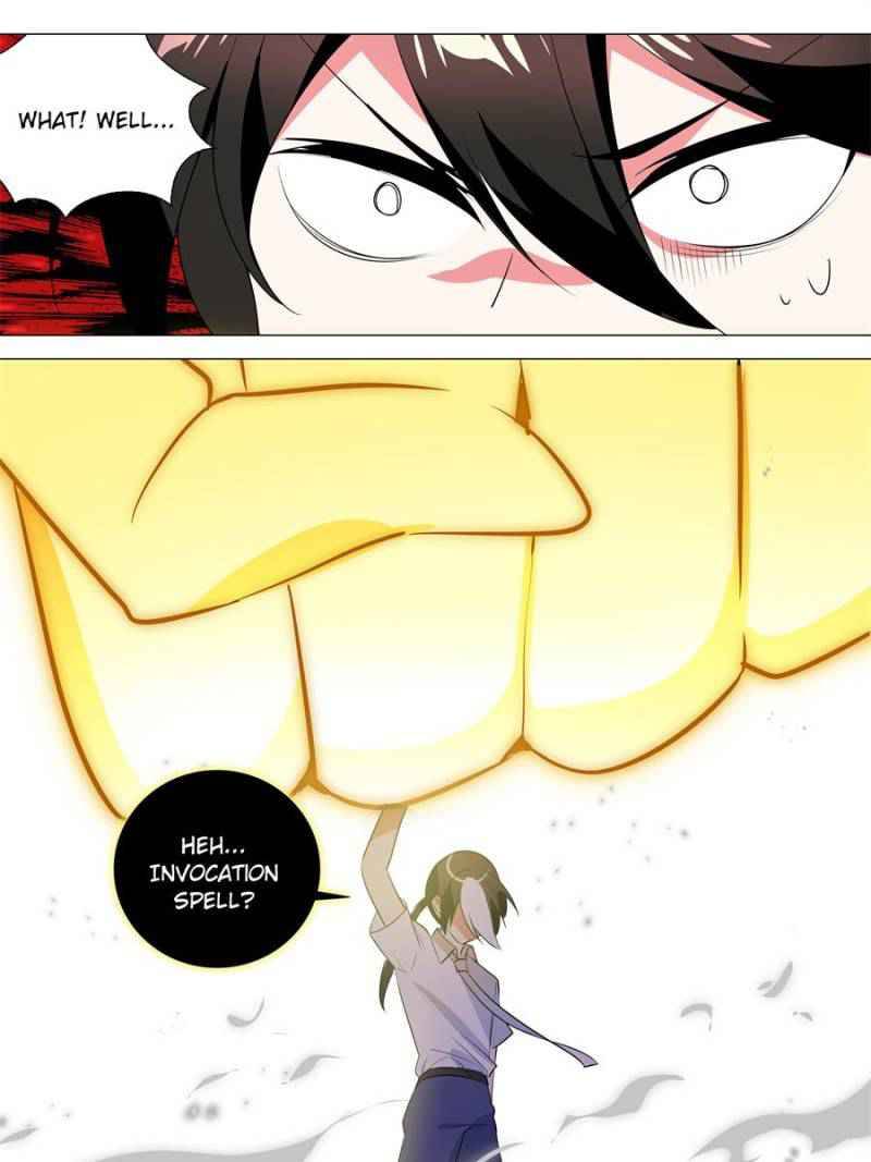 Page 33 of Chapter 160