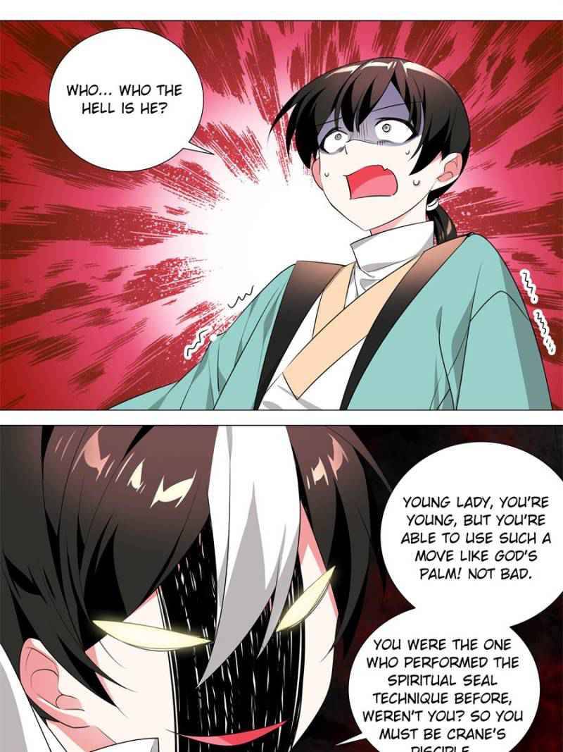Page 1 of Chapter 161