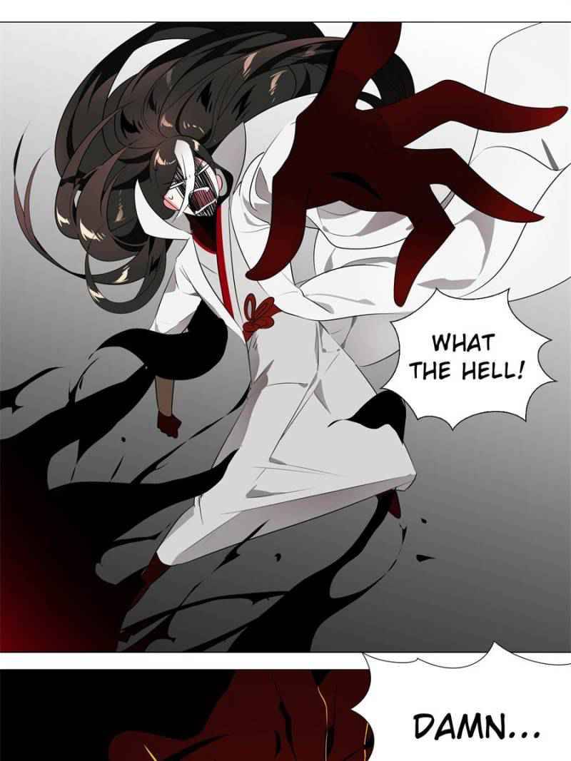 Page 5 of Chapter 162