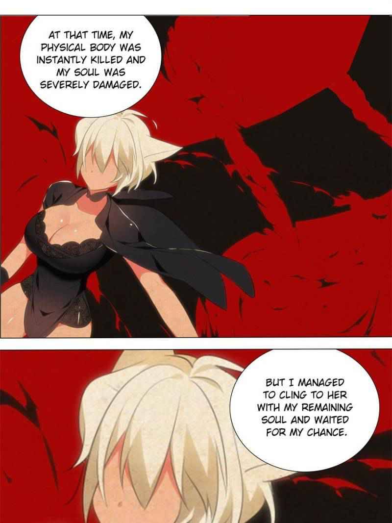 Page 17 of Chapter 162