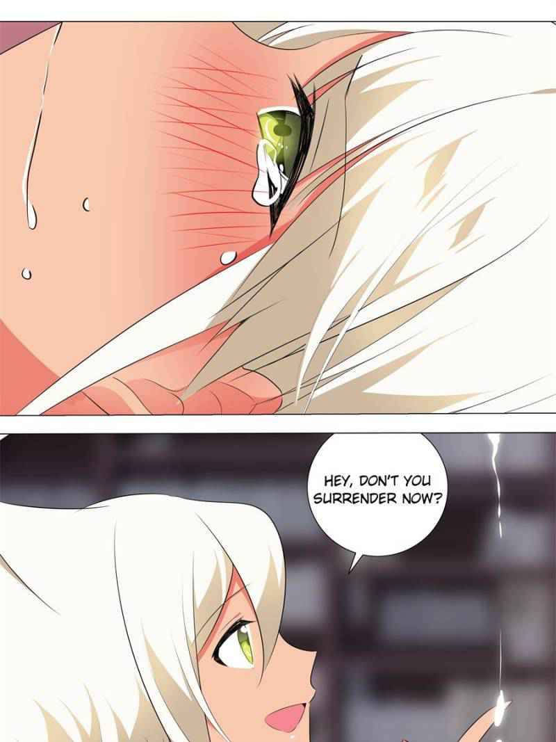 Page 17 of Chapter 164