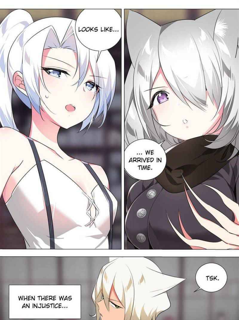 Page 5 of Chapter 165