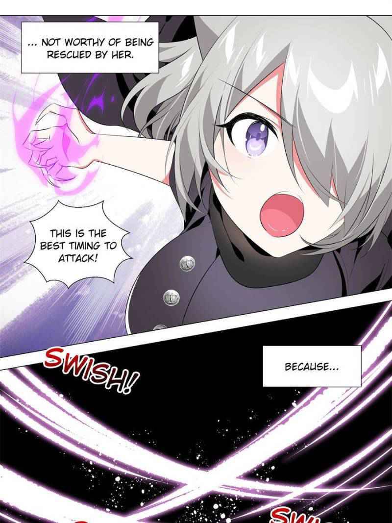 Page 17 of Chapter 165