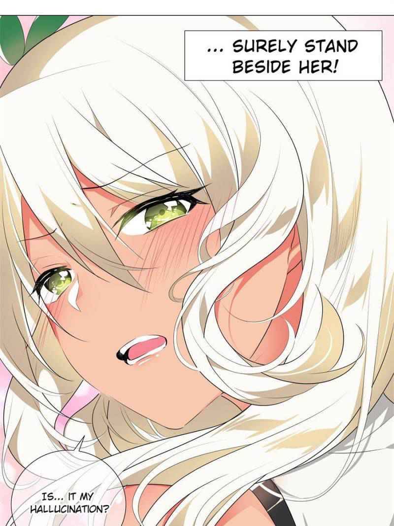 Page 23 of Chapter 165