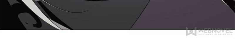 Page 26 of Chapter 165