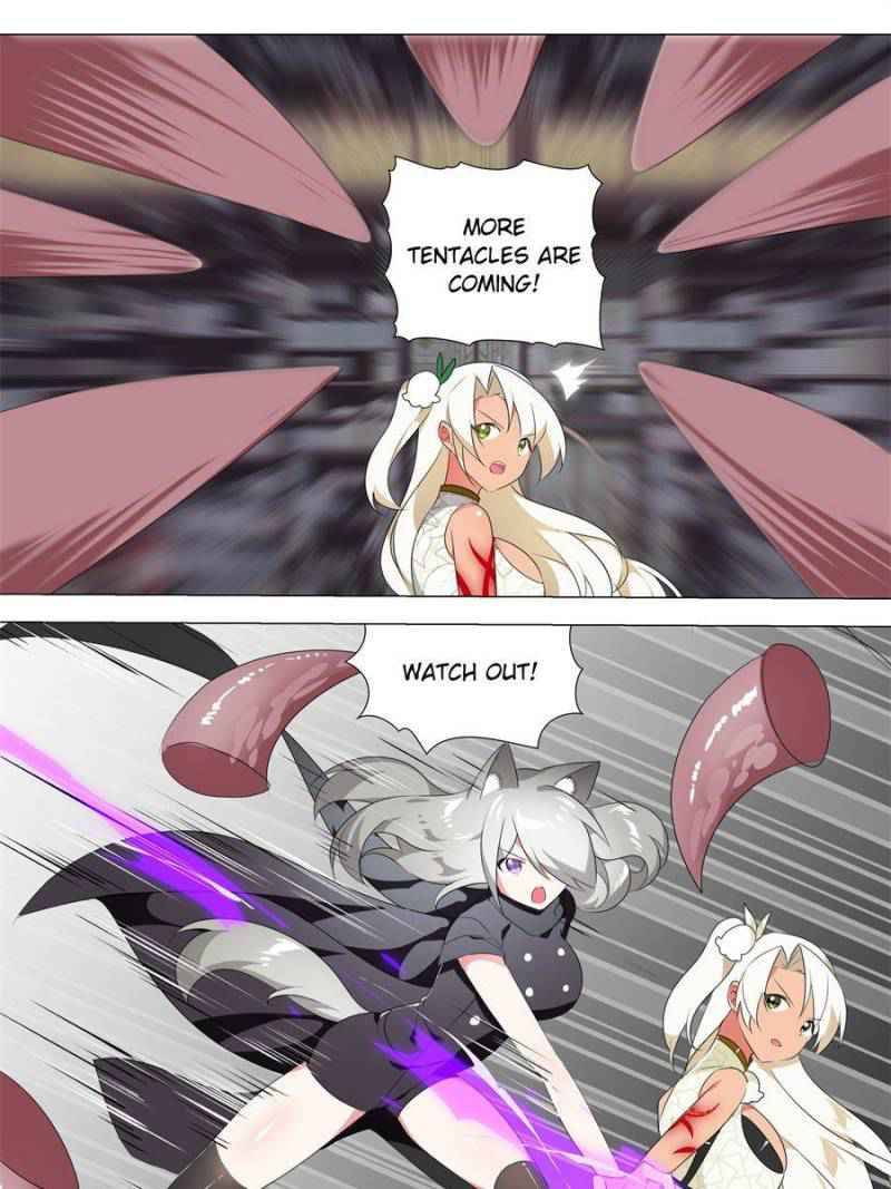 Page 15 of Chapter 167