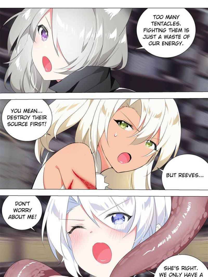 Page 17 of Chapter 167