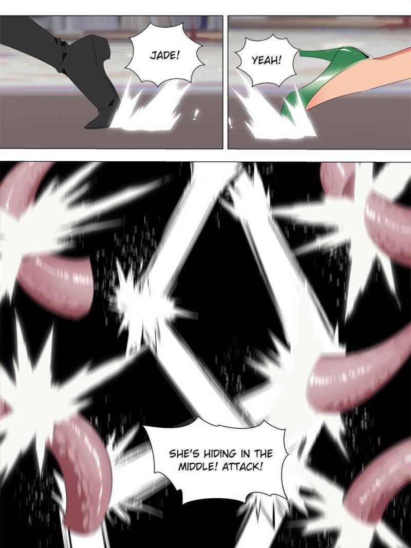 Page 23 of Chapter 167
