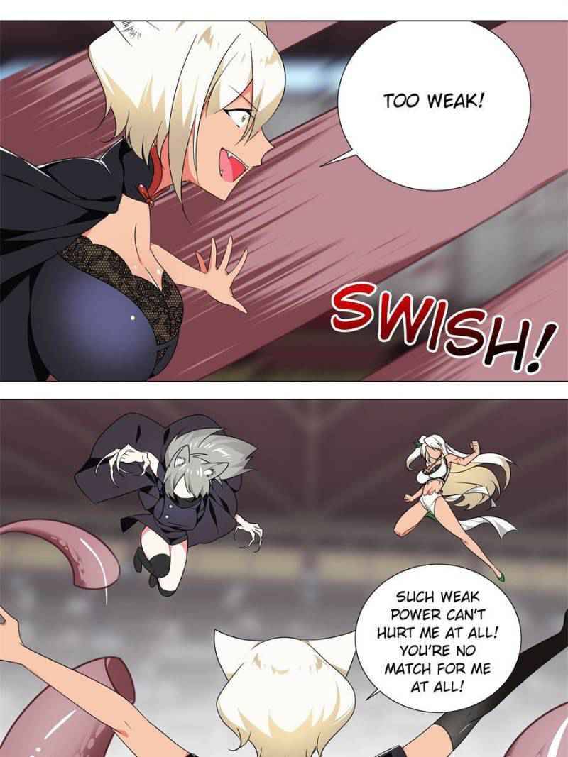 Page 25 of Chapter 167