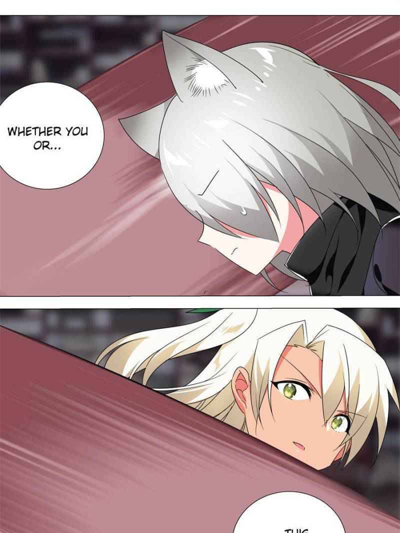 Page 27 of Chapter 167