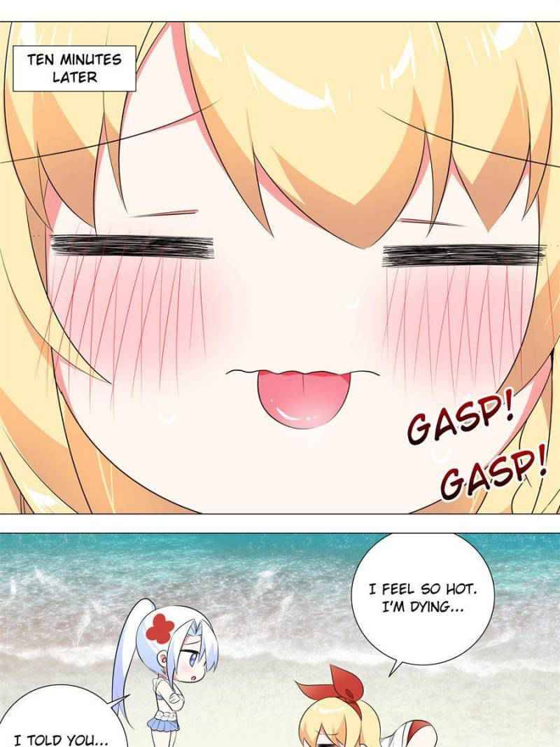 Page 15 of Chapter 168