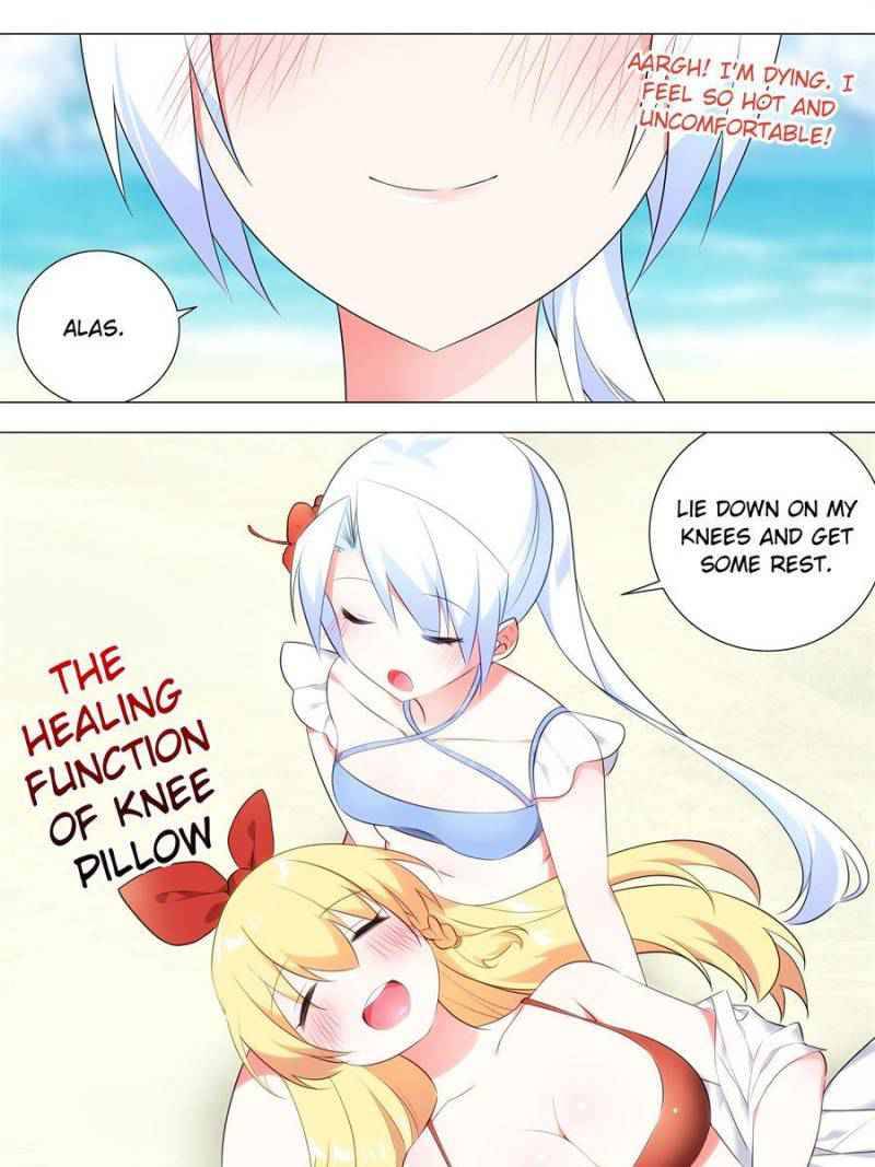 Page 17 of Chapter 168