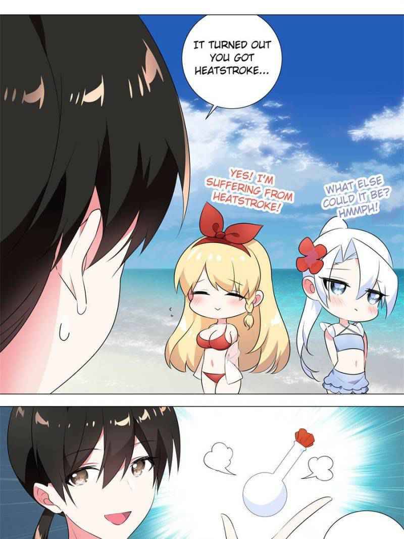 Page 1 of Chapter 169