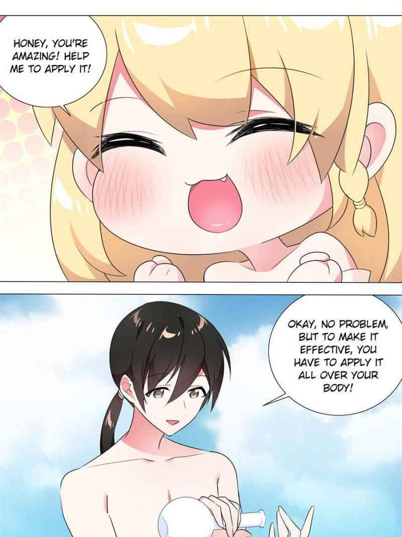 Page 5 of Chapter 169