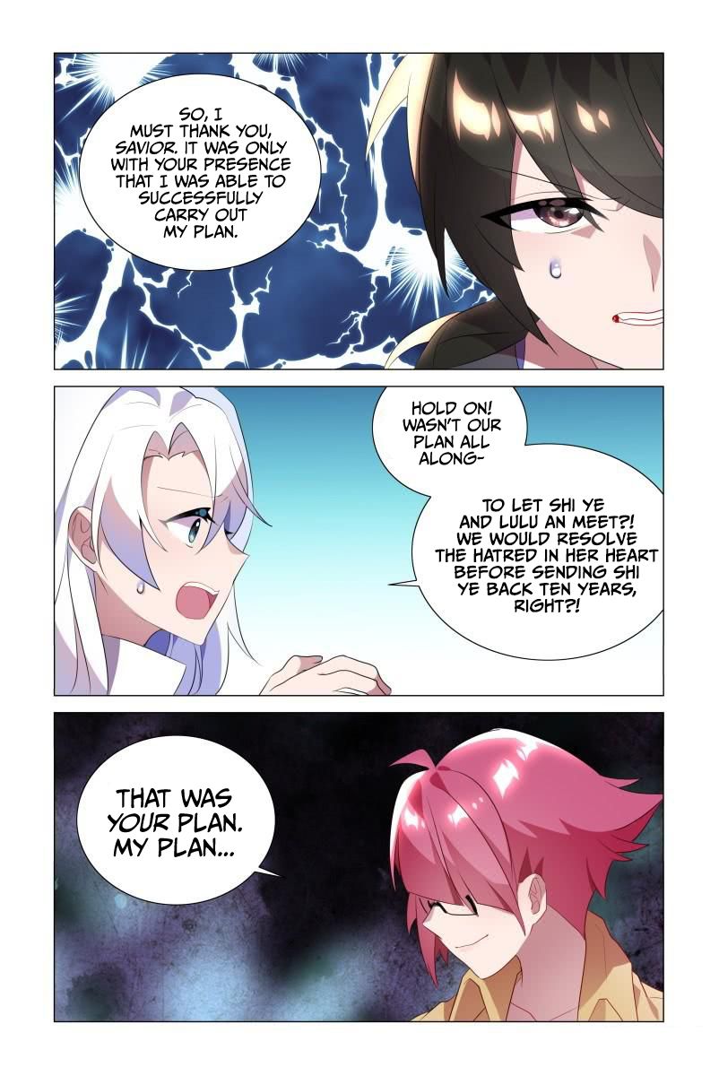 Page 7 of Chapter 17