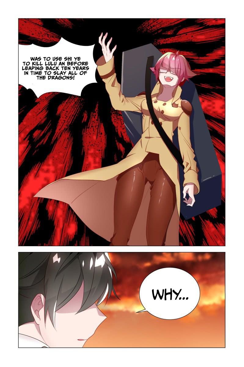 Page 8 of Chapter 17