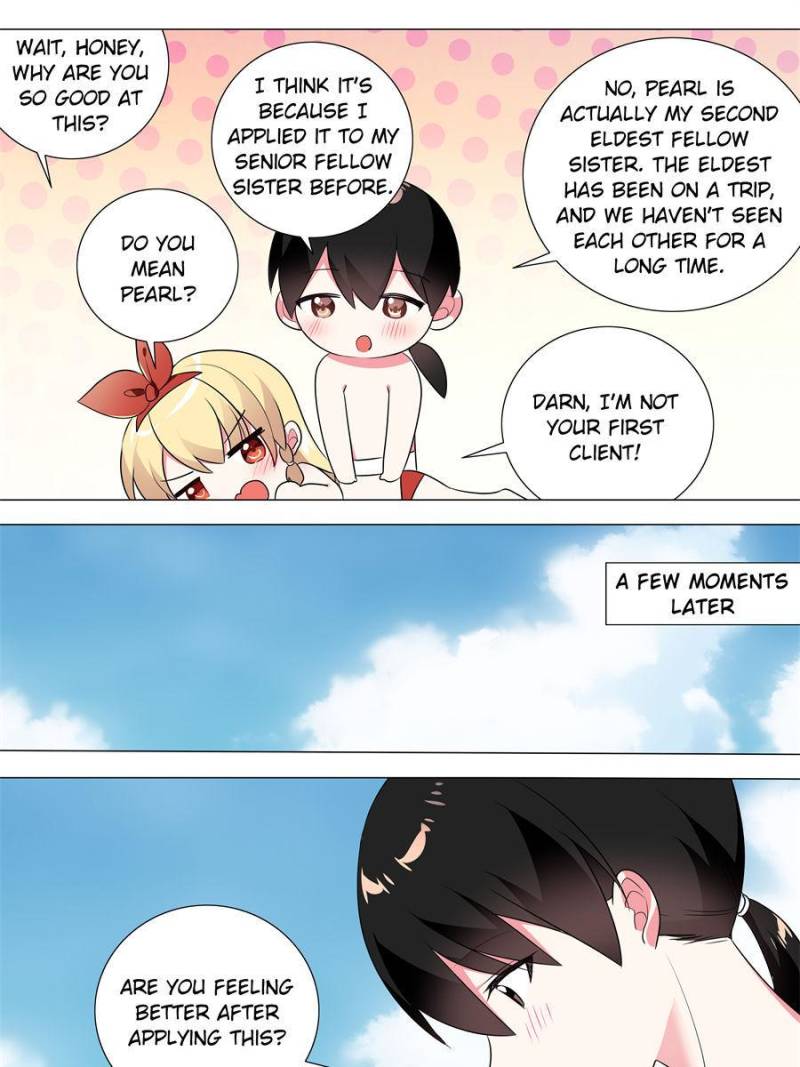 Page 7 of Chapter 170