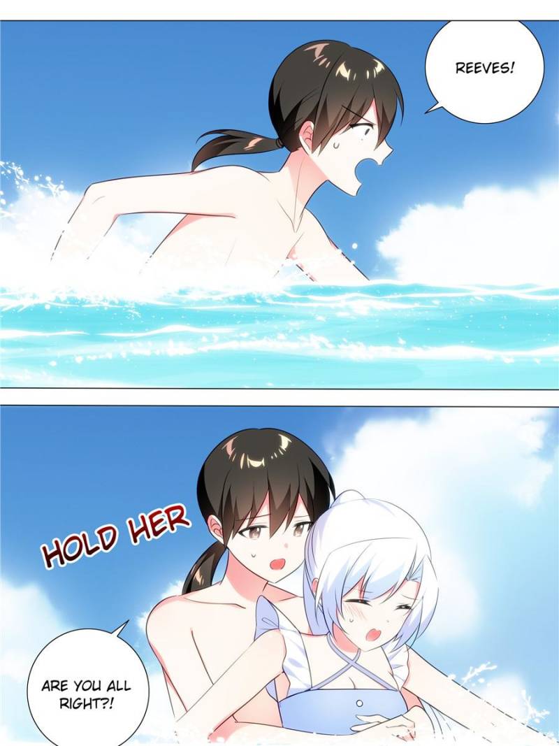 Page 3 of Chapter 171