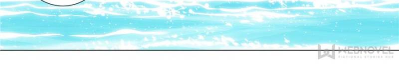 Page 4 of Chapter 171