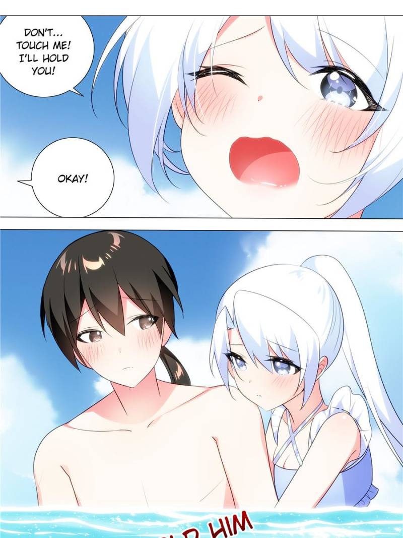 Page 11 of Chapter 171