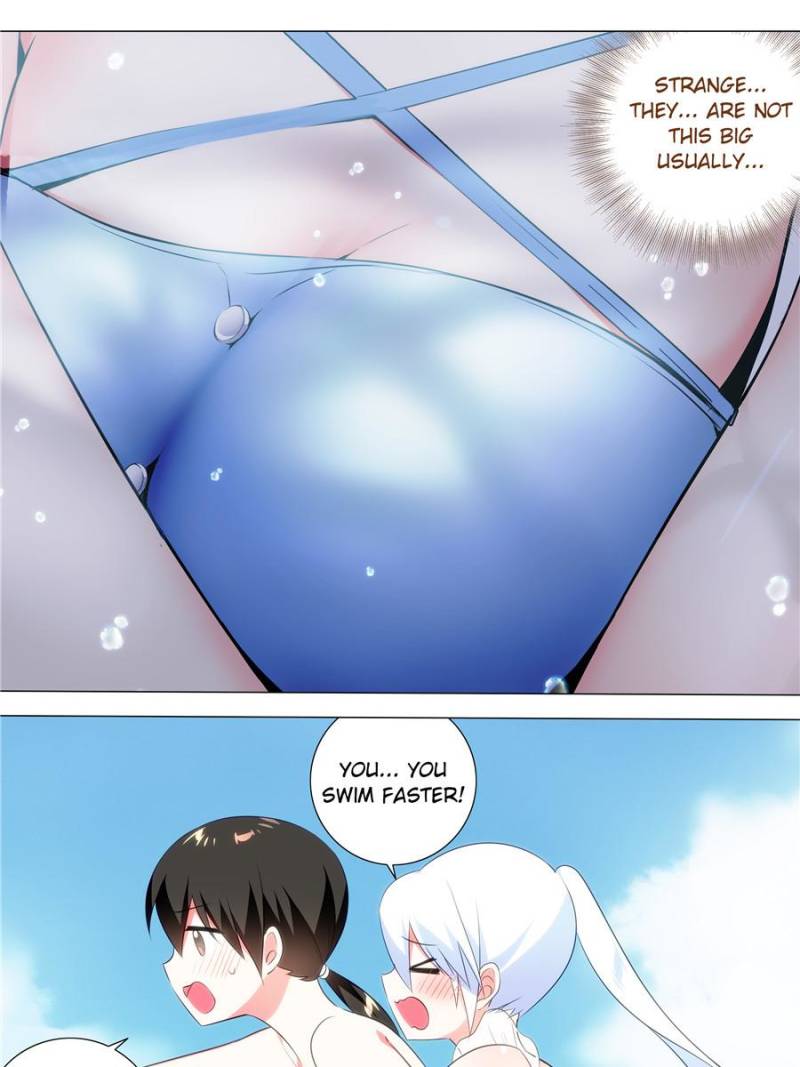 Page 17 of Chapter 171