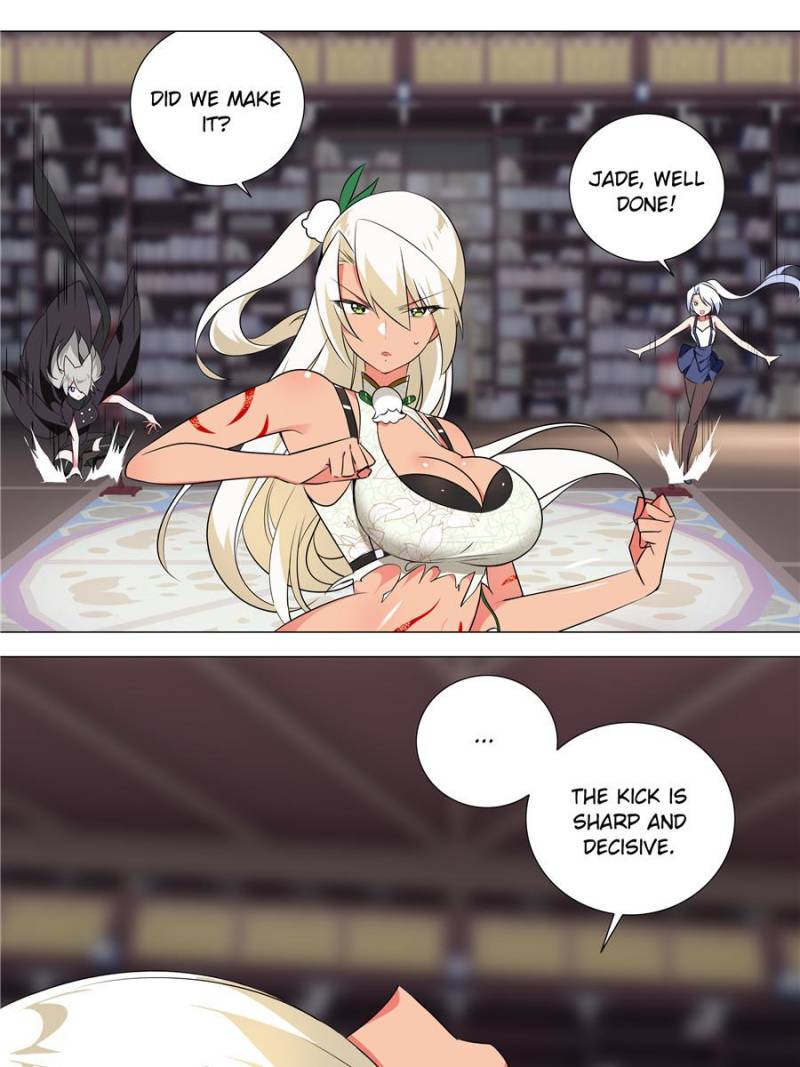 Page 7 of Chapter 173