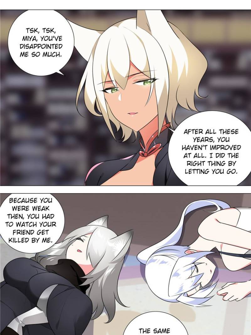 Page 19 of Chapter 173