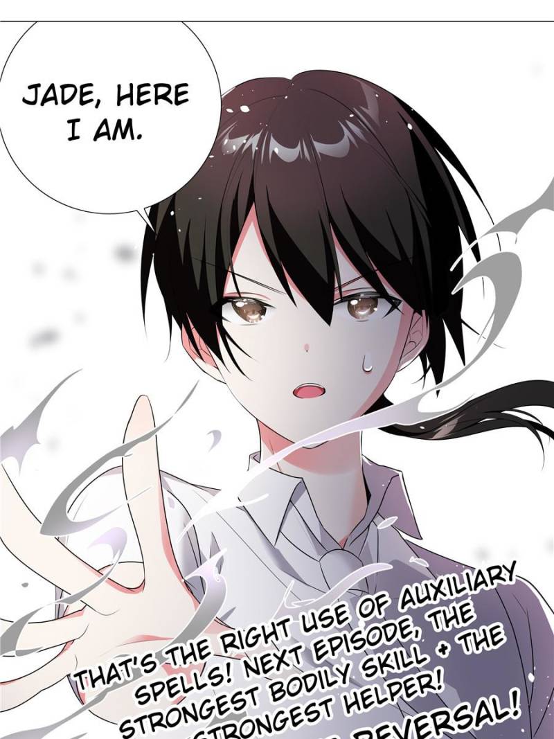 Page 39 of Chapter 173