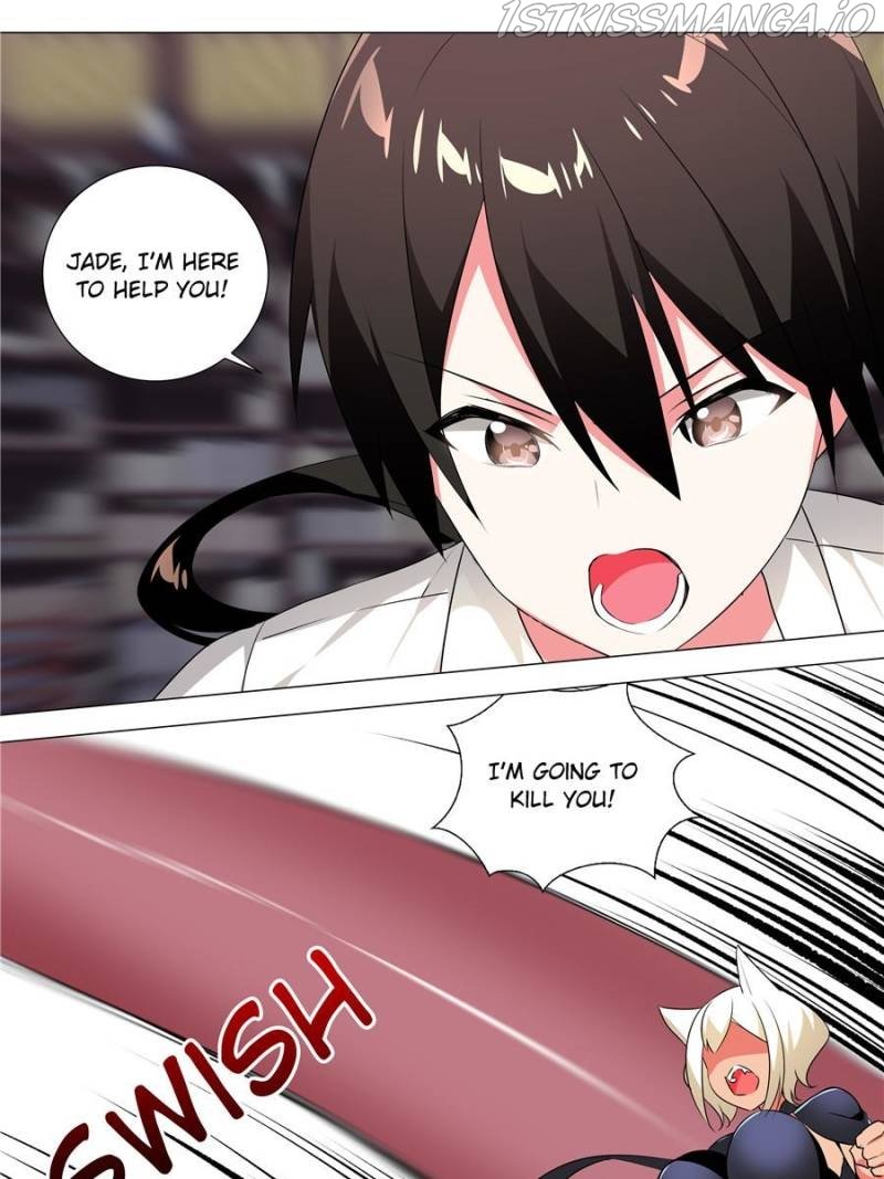 Page 1 of Chapter 174