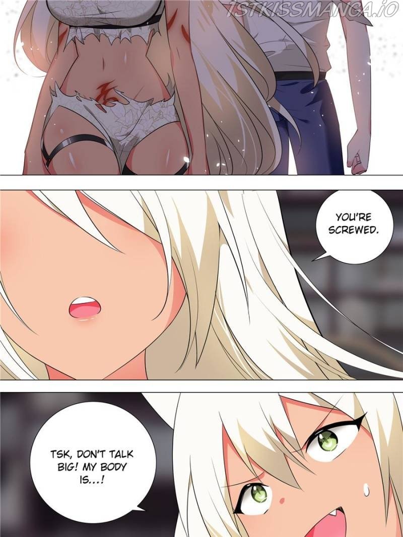 Page 17 of Chapter 174