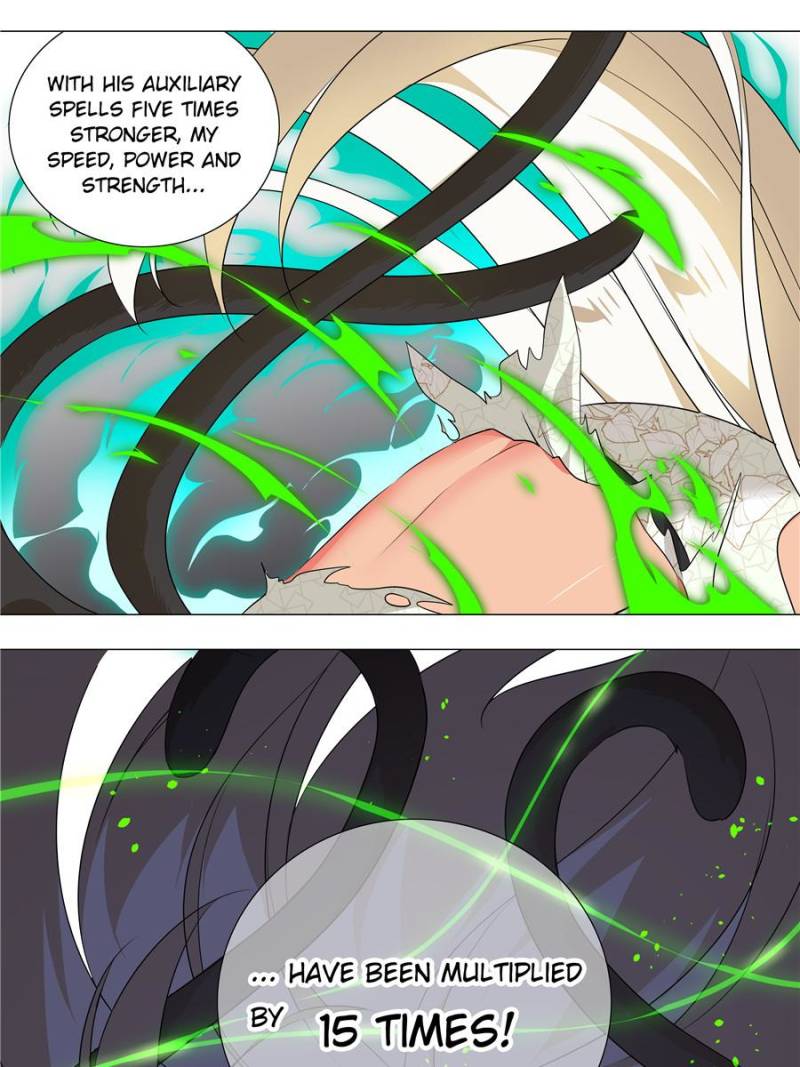 Page 1 of Chapter 175