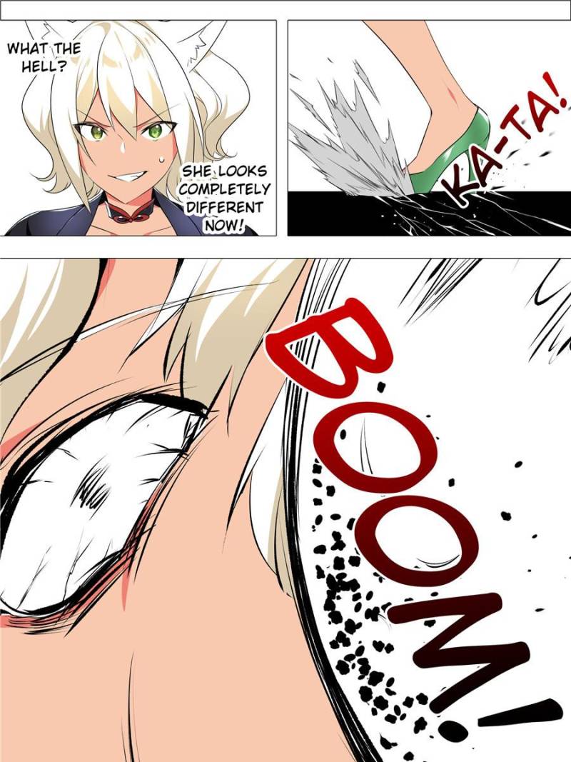 Page 5 of Chapter 175