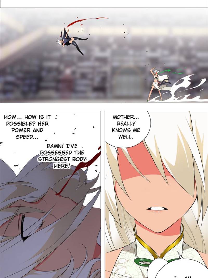 Page 7 of Chapter 175