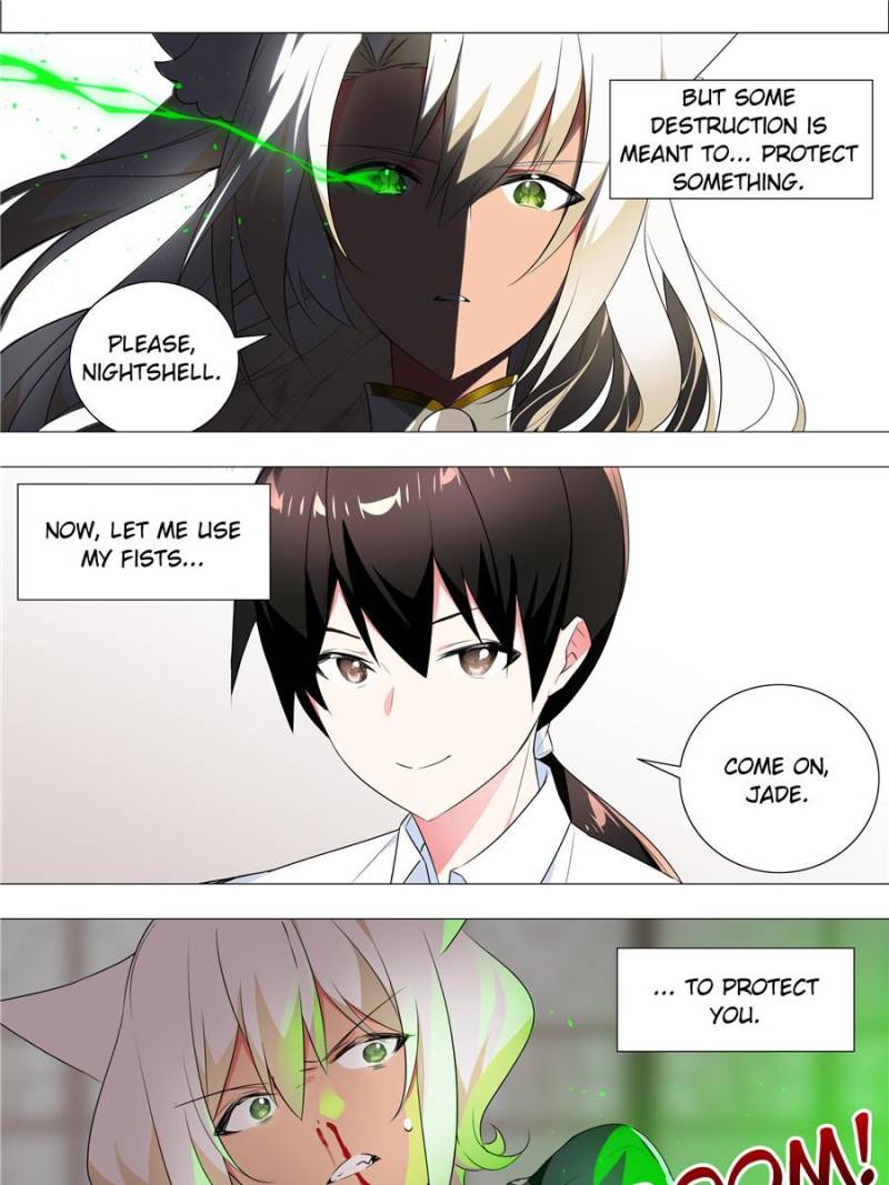 Page 15 of Chapter 175