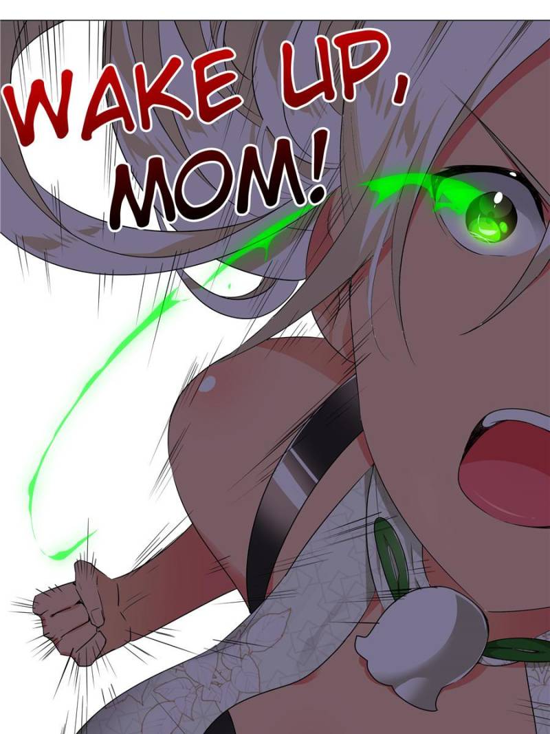 Page 17 of Chapter 175