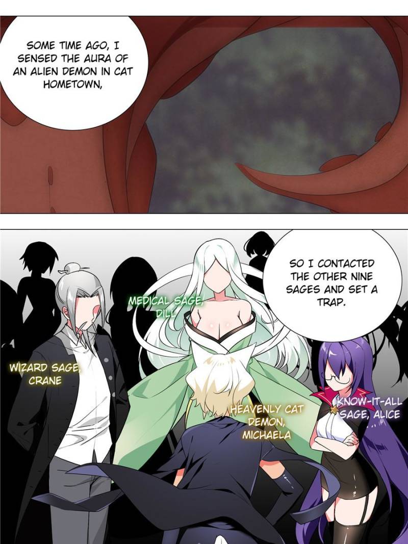 Page 7 of Chapter 176