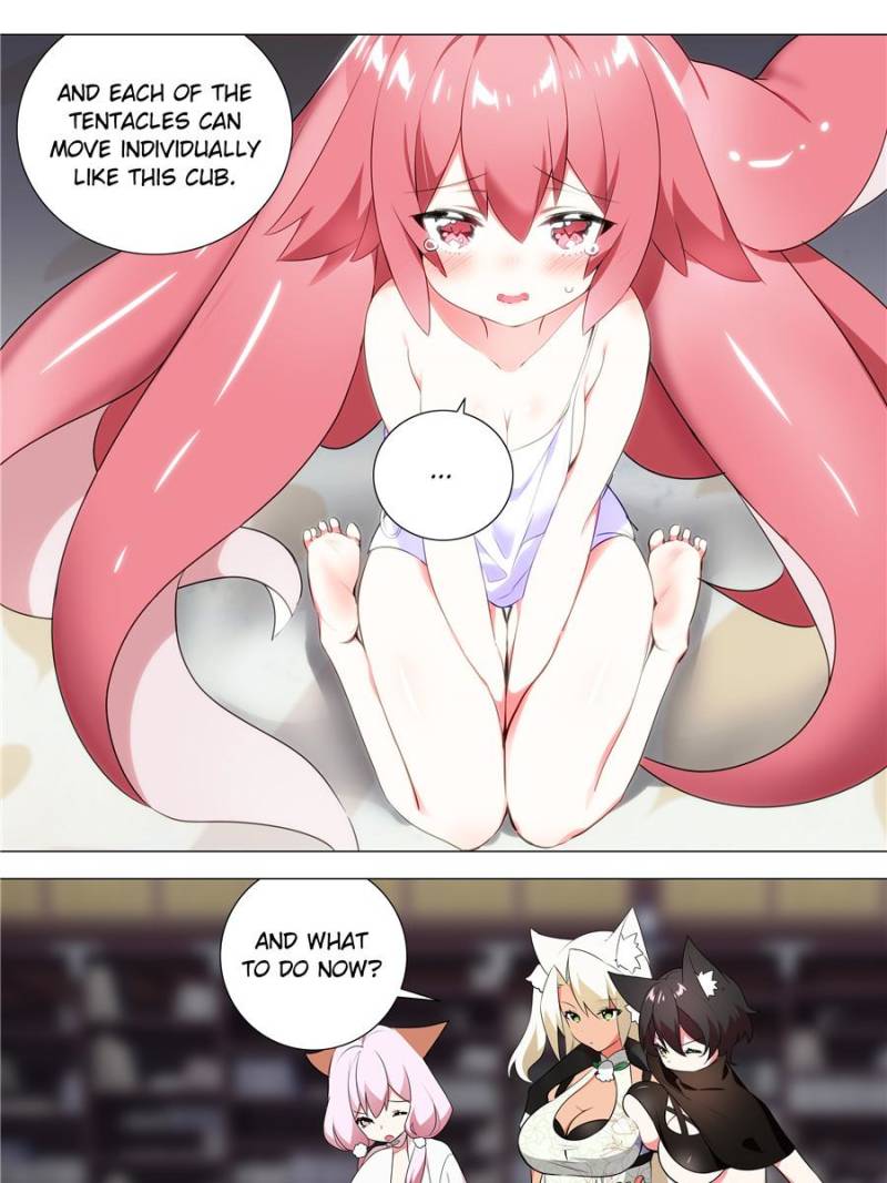 Page 15 of Chapter 176