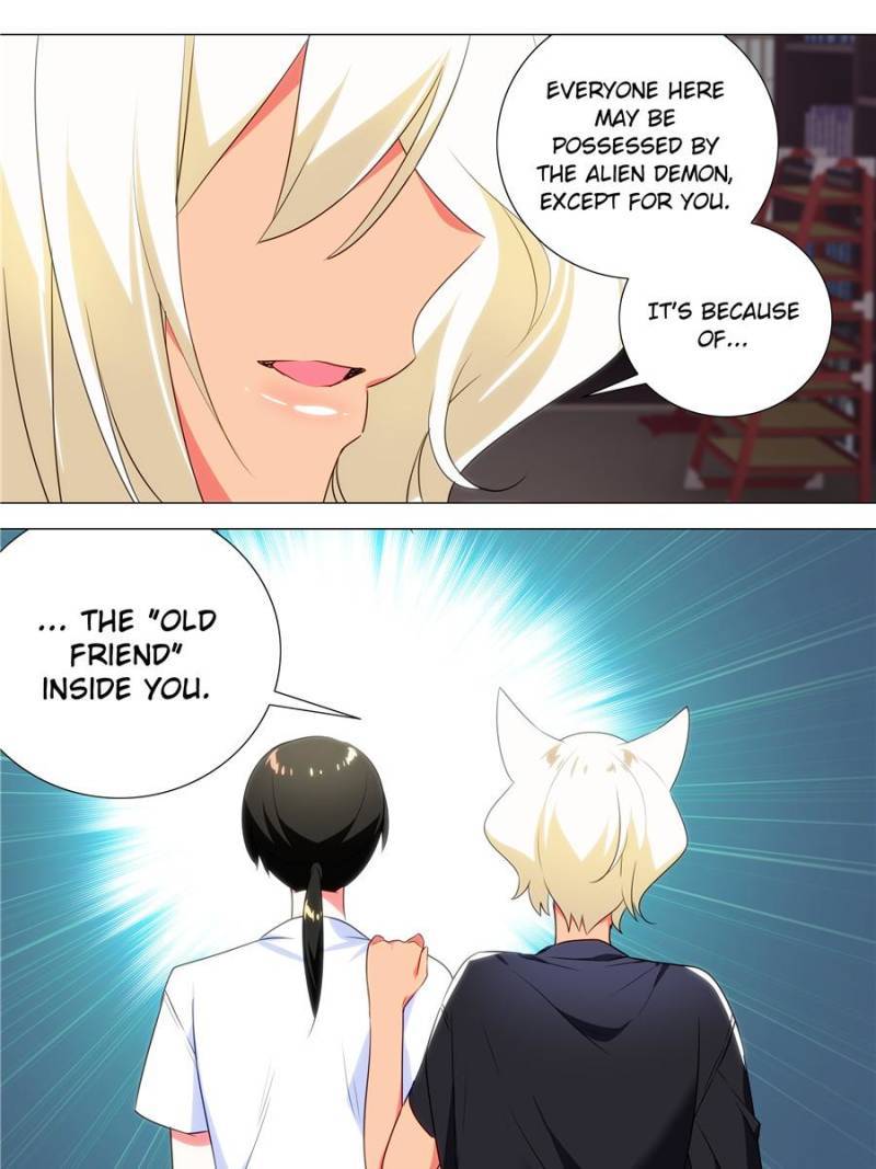 Page 5 of Chapter 177